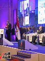 مؤتمر الاستثمار المصرى الأوروبى 