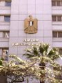 المركز الإعلامى لمجلس الوزراء المركز الإعلامى لمجلس الوزراء