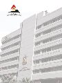 مركز معلومات مجلس الوزراء مركز معلومات مجلس الوزراء