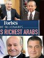 مصرى يتصدر قائمة أثرياء العرب بعد استبعاد "السعودية" مصرى يتصدر قائمة أثرياء العرب بعد استبعاد "السعودية"