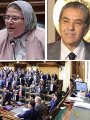 طلبات إحاطة ومناقشة عامة تنتظر خالد فهمى فى جلسة البرلمان غدًا طلبات إحاطة ومناقشة عامة تنتظر خالد فهمى فى جلسة البرلمان غدًا
