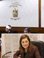 الدكتورة هالة السعيد وزيرة التخطيط والمتابعة والإصلاح الإدارى الدكتورة هالة السعيد وزيرة التخطيط والمتابعة والإصلاح الإدارى