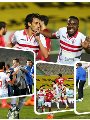 الزمالك والأهلى الزمالك والأهلى