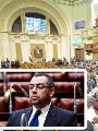 مجلس النواب مجلس النواب