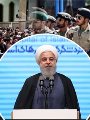 تقرير أممى يكشف الدور الإرهابى لإيران ويفضح تمويلها الحرب اليمنية تقرير أممى يكشف الدور الإرهابى لإيران ويفضح تمويلها الحرب اليمنية