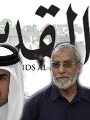 "القدس العربى"تتحول لمنبر إعلامى للإخوان.. تحرض ضد الدولة المصرية لصالح الجماعة.. مصادر: ممولة من الأسرة الحاكمة القطرية.. خبير: تصدر من لندن ويشرف على إصدارها تنظيم لـ"الإرهابية".. ومطالبات بحجبها داخل مصر "القدس العربى"تتحول لمنبر إعلامى للإخوان.. تحرض ضد الدولة المصرية لصالح الجماعة.. مصادر: ممولة من الأسرة الحاكمة القطرية.. خبير: تصدر من لندن ويشرف على إصدارها تنظيم لـ"الإرهابية".. ومطالبات بحجبها داخل مصر
