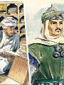 "القضاة الأوائل " "القضاة الأوائل "