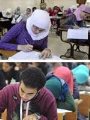 موسم الدروس الخصوصية للثانوية العامة 2019 يبدأ مبكرًا.. المراكز تستقبل الحجوزات.. أولياء الأمور يرفعون شعار: "اللى يحتاجه الدرس يحرم على البيت".. ومصادر بـ"التعليم": نسعى للقضاء عليها بتغيير أسلوب التقويم موسم الدروس الخصوصية للثانوية العامة 2019 يبدأ مبكرًا.. المراكز تستقبل الحجوزات.. أولياء الأمور يرفعون شعار: "اللى يحتاجه الدرس يحرم على البيت".. ومصادر بـ"التعليم": نسعى للقضاء عليها بتغيير أسلوب التقويم