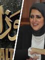 الدكتورة هالة زايد وزير الصحة والسكان الدكتورة هالة زايد وزير الصحة والسكان