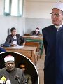 الدكتور أحمد الطيب شيخ الأزهر - امتحانات طلاب الأزهر الدكتور أحمد الطيب شيخ الأزهر - امتحانات طلاب الأزهر