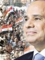 الرئيس السيسى والزعيم عبد الناصر الرئيس السيسى والزعيم عبد الناصر