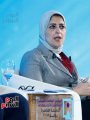 الدكتورة هالة زايد وزير الصحة والسكان الدكتورة هالة زايد وزير الصحة والسكان