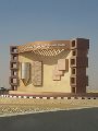مصنع أسمنت العريش ببنى سويف مصنع أسمنت العريش ببنى سويف