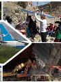 العالم هذا الصباح العالم هذا الصباح