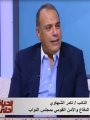 تامر الشهاوى تامر الشهاوى