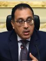 الدكتور مصطفى مدبولى رئيس الوزراء الدكتور مصطفى مدبولى رئيس الوزراء