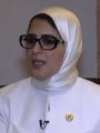 الدكتورة هالة زايد وزيرة الصحة الدكتورة هالة زايد وزيرة الصحة