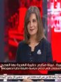 وزيرة الهجرة وزيرة الهجرة