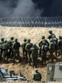 جيش الاحتلال على حدود غزة جيش الاحتلال على حدود غزة