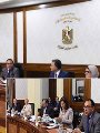 مجلس المحافظين مجلس المحافظين