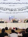 ختام مؤتمر الإفتاء ختام مؤتمر الإفتاء