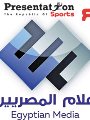 إعلام المصريين إعلام المصريين