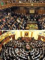 البرلمان المصري والبريطاني البرلمان المصري والبريطاني
