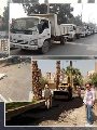 سيارات إزالة الأشغالات من الطريق سيارات إزالة الأشغالات من الطريق