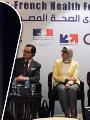 ماكرون فى القاهرة بداية 2019 ماكرون فى القاهرة بداية 2019
