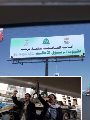 ميليشيا الحوثى ميليشيا الحوثى