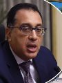 أرقام حجز مشروعات الإسكان تتحدى "الفقاعة العقارية".. المنصورة الجديدة تحقق 1.5 مليار جنيه فى 3 أيام.. والمصريين بالخارج يحجزون كل قطع الأراضى بالمرحلة السادسة بمشروع بيت الوطن بمجرد فتح الموقع للحجز أرقام حجز مشروعات الإسكان تتحدى "الفقاعة العقارية".. المنصورة الجديدة تحقق 1.5 مليار جنيه فى 3 أيام.. والمصريين بالخارج يحجزون كل قطع الأراضى بالمرحلة السادسة بمشروع بيت الوطن بمجرد فتح الموقع للحجز