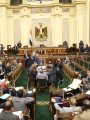 الجلسة العامة بمجلس النواب الجلسة العامة بمجلس النواب