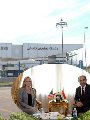 يونس المصرى وزير الطيران المدنى يستقبل وزيرة الأمن الداخلى الأمريكى يونس المصرى وزير الطيران المدنى يستقبل وزيرة الأمن الداخلى الأمريكى