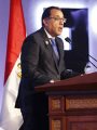 رئيس الوزراء يفتتح فعاليات المعرض الأول للتجارة الأفريقية رئيس الوزراء يفتتح فعاليات المعرض الأول للتجارة الأفريقية