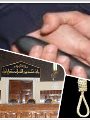 آباء جاحدون يغتالون أحلام أسرهم.. طبيب كفر الشيخ يقتل زوجته وأطفاله ليلة رأس السنة بسبب خلافات أسرية.. أب يلقى طفليه فى مياه النيل بسبب ملابس العيد.. وآخر يلقى نجليه فى الترعة ليضمن لهما دخول الجنة آباء جاحدون يغتالون أحلام أسرهم.. طبيب كفر الشيخ يقتل زوجته وأطفاله ليلة رأس السنة بسبب خلافات أسرية.. أب يلقى طفليه فى مياه النيل بسبب ملابس العيد.. وآخر يلقى نجليه فى الترعة ليضمن لهما دخول الجنة
