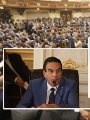 تعديلات قانون "البحوث السريرية" أمام الأمانة العامة للبرلمان مارس المقبل تعديلات قانون "البحوث السريرية" أمام الأمانة العامة للبرلمان مارس المقبل