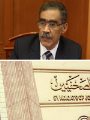 الجمعيه العمومية للصحفيين الجمعيه العمومية للصحفيين
