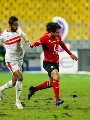الأهلى والزمالك الأهلى والزمالك