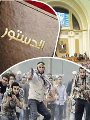 مجلس النواب والدستور والإخوان مجلس النواب والدستور والإخوان