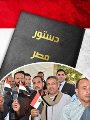 أيمن عقيل رئيس مؤسسة ماعت للسلام أيمن عقيل رئيس مؤسسة ماعت للسلام