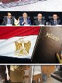 الهيئة الوطنية للانتخابات الهيئة الوطنية للانتخابات
