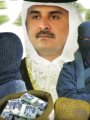 تميم بن حمد أمير الإرهاب تميم بن حمد أمير الإرهاب