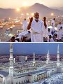 حجاج بيت الله الحرام حجاج بيت الله الحرام