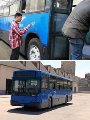 النقل العام النقل العام