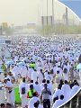 مطار القاهرة مطار القاهرة