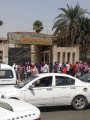 تظلمات الثاتوية العامة تظلمات الثاتوية العامة