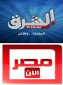 قنوات الاخوان قنوات الاخوان