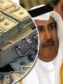 رشاوي قطر عرض مستمر ـ أرشيفية رشاوي قطر عرض مستمر ـ أرشيفية