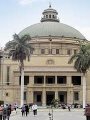جامعة القاهرة تغرد منفردة بين الـ 400 جامعة الأولى عالميًا.. تتقدم 100 مركز بأقوى تصنيف عالمى للجامعات.. أقرب جامعة مصرية لها بعد 400 مركز.. و"الخشت": تقدمنا بتصنيف شنغهاى لم يأتِ عبثًا جامعة القاهرة تغرد منفردة بين الـ 400 جامعة الأولى عالميًا.. تتقدم 100 مركز بأقوى تصنيف عالمى للجامعات.. أقرب جامعة مصرية لها بعد 400 مركز.. و"الخشت": تقدمنا بتصنيف شنغهاى لم يأتِ عبثًا