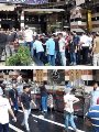 المطعم السورى محل الخلاف المطعم السورى محل الخلاف